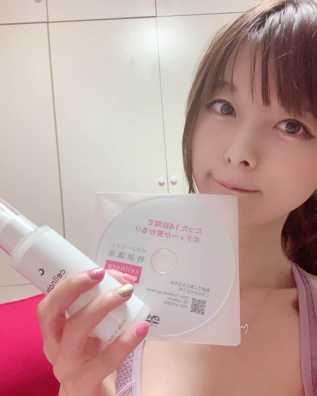 satomiさんのインスタグラム写真 - (satomiInstagram)「バストケア¨̮♡︎ ( @cellnote_shop ) さんのBV LINE GEL💓 * * バストアップランキング1位🎊 1分に2個売れるほど話題のアイテム✨ * 毎日、朝晩のケアを毎日やってる！！！！！ 夜マッサージ＆バストアップ飲む→ナイトブラ着用する→朝マッサージ💓 * * これでちょっとずつ大きくなってる気がする¨̮♡︎ * * #セルノート  #バストアップクリーム  #バストケア #自分磨き  #美ボディ  #育乳  #美乳 #バストアップ #マッサージ」10月28日 19時22分 - saatoomii47