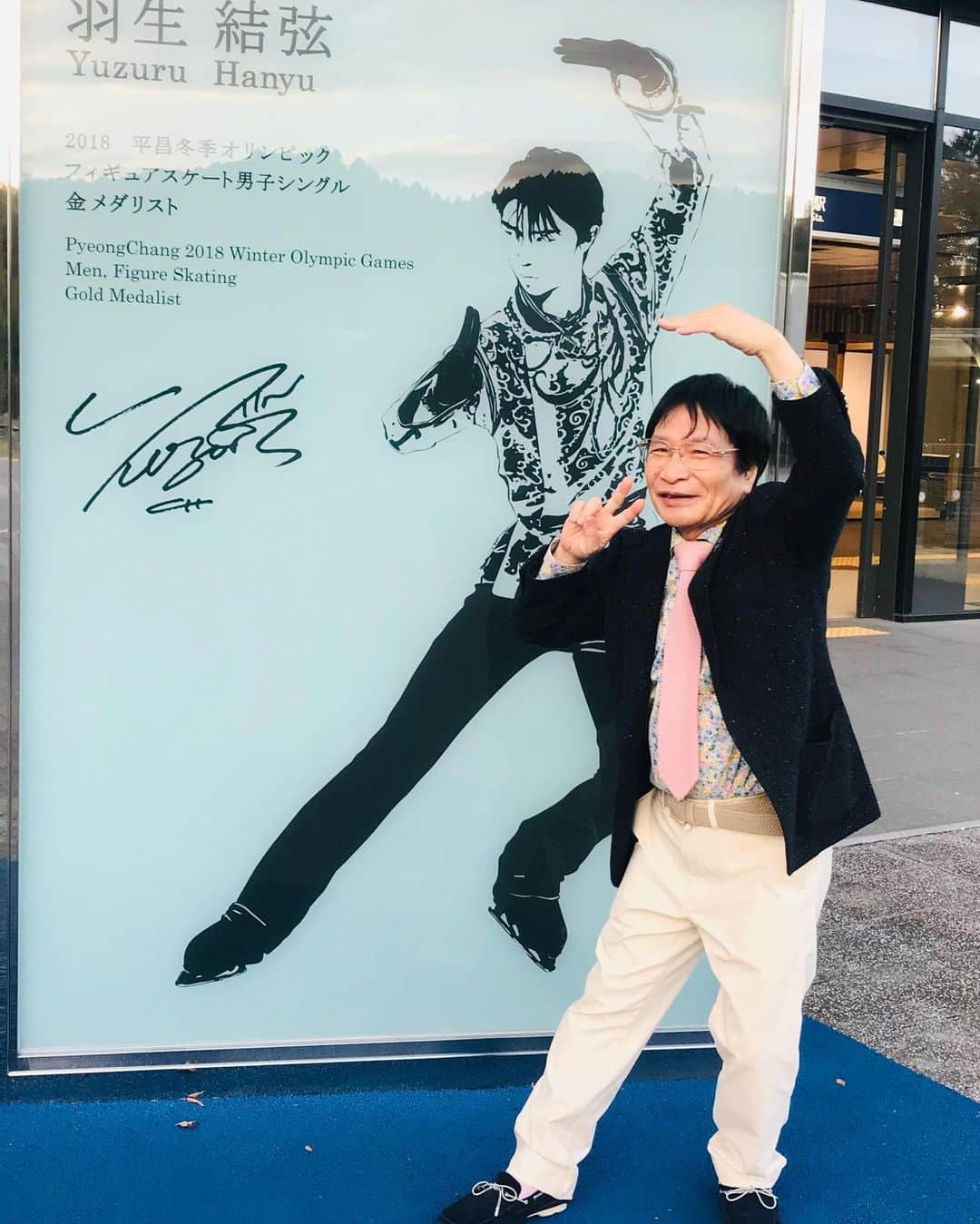 尾木直樹のインスタグラム