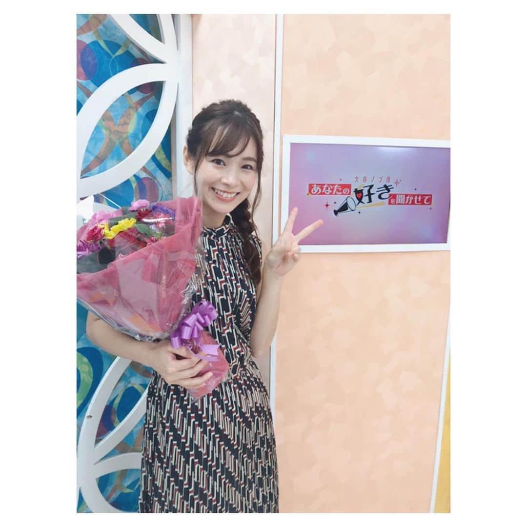 酒井瞳さんのインスタグラム写真 - (酒井瞳Instagram)「アシスタントMCを勤めてました アイドルの好きがたくさん詰まった、アイドルバラエティ番組 「あなたの好きを聞かせて」最終回でした。 アイドルって面白いなぁって知れる番組だったからまたどこかで復活を願います！！！ #アイドル #idol #あなすき」10月28日 19時54分 - s.sakaihitomi