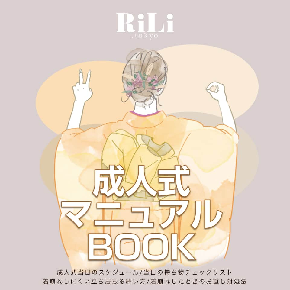 RiLiのインスタグラム