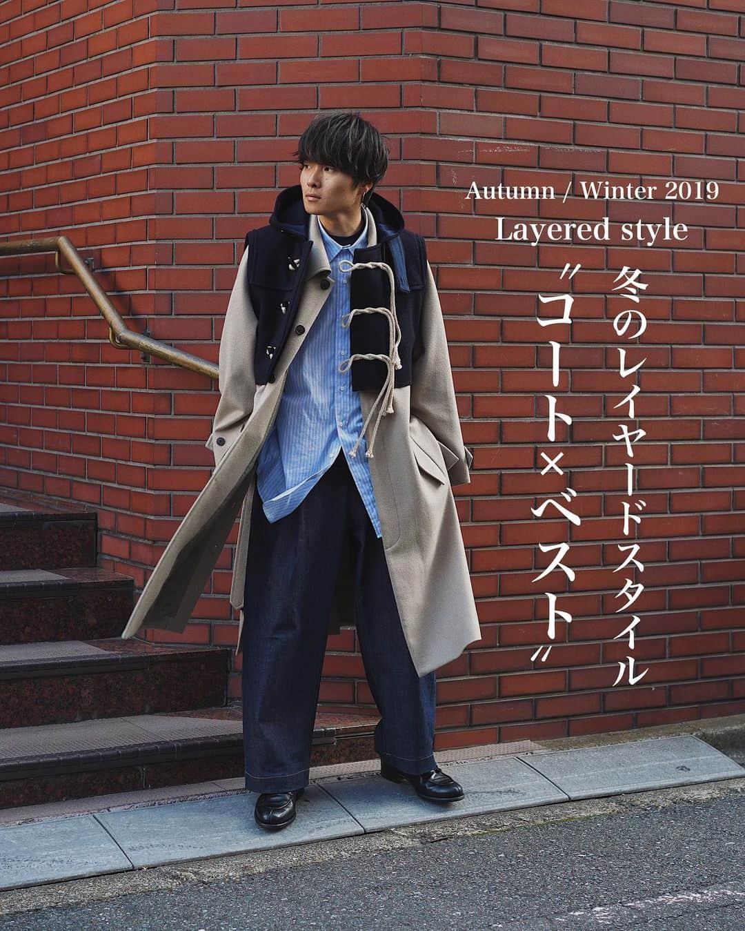 Ryoさんのインスタグラム写真 - (RyoInstagram)「ㅤㅤㅤㅤㅤㅤㅤㅤㅤㅤㅤㅤㅤ 本日は、冬のレイヤードスタイルです！ コートはいくつも買えるわけではないのでベストや小物で変化を加えてみるとマンネリ化せず冬を過ごせると思います！ ㅤㅤㅤㅤㅤㅤㅤㅤㅤㅤㅤㅤㅤ vest:#masu coat:#ryotakashima shirt:#le pants:#studionicholson shoes:#leyuccas」10月28日 21時37分 - ryo__takashima