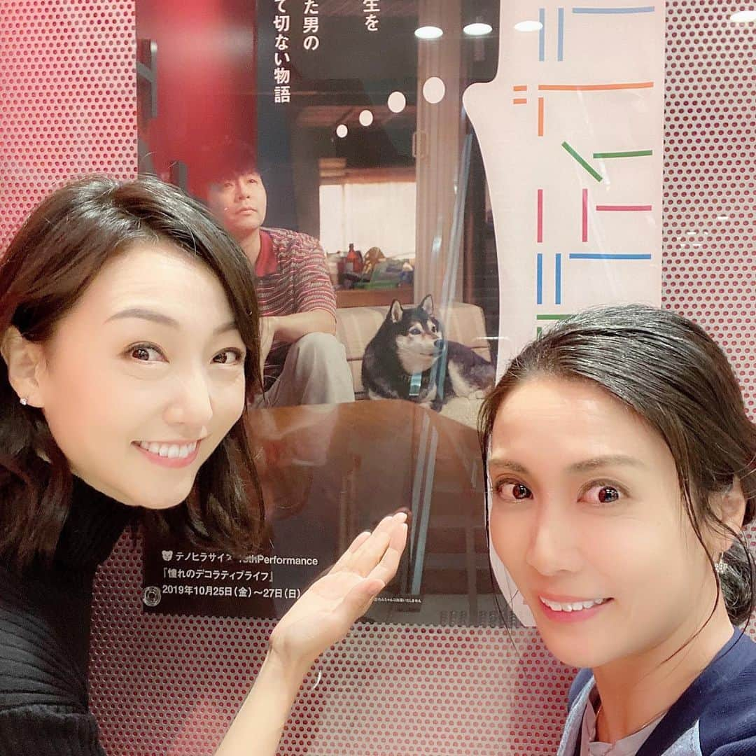 松川浩子のインスタグラム