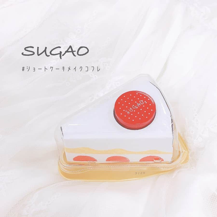 のインスタグラム：「ショートケーキみたいな #sugao の限定デザインにきゅん♡﻿ ﻿ 化粧下地とチークがセットになったコフレセットで、透明感あふれる女の子に...♡﻿ ﻿ ﻿ ❤︎ #ショートケーキメイクコフレ 1650円税込﻿ (スノーホイップクリーム、スフレ感チーク)﻿ ﻿ #laurierpress_cosme﻿ ﻿ ﻿ ﻿ ﻿ ﻿ ﻿ ﻿ ﻿ ﻿ ﻿ ﻿ #ローリエプレス #スガオ #プチプラコスメ」