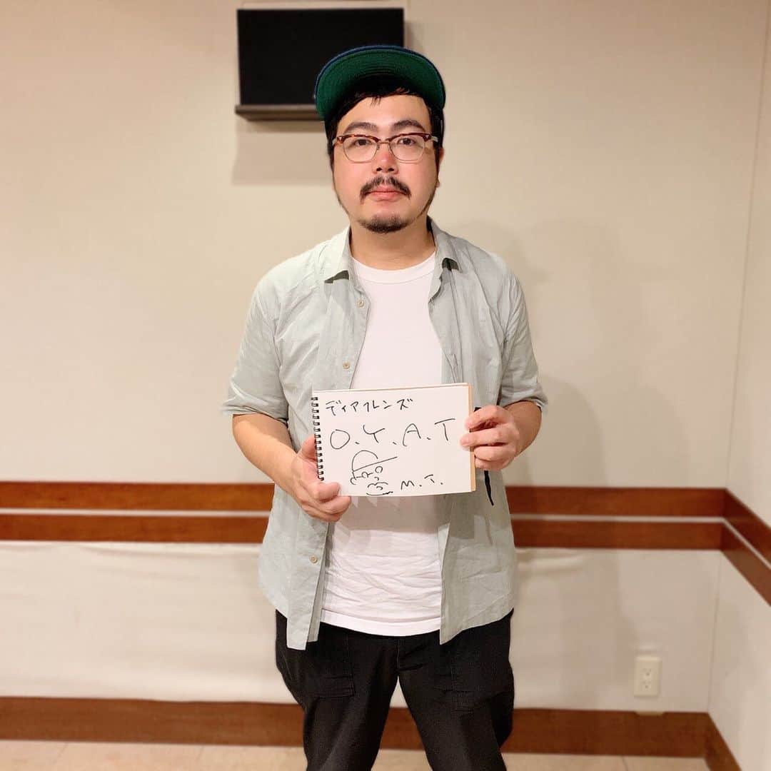 坂本美雨のディア・フレンズのインスタグラム