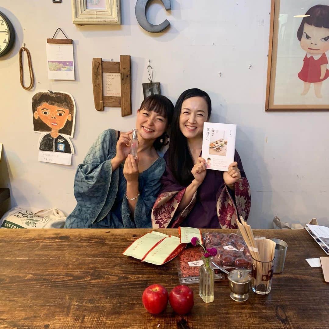 青山有紀のグルメインスタ