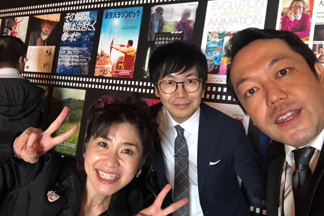 伊藤さとりさんのインスタグラム写真 - (伊藤さとりInstagram)「東京国際映画祭 レッドカーペットセレモニー MCを終えまして。 ステージ写真ちょっと。 関わった皆との写真ちょっと。 アリシア・ヴィキャンデルちゃん 会うたび可愛くて隠し撮りw マイケル・ファスベンダー様 探したのは私だけではないはず。 #東京国際映画祭 #レッドカーペット  #mc #映画パーソナリティ  #映画コメンテーター  #伊藤さとり #俳優好きさんと繋がりたい  #邦画 #洋画 #女優 #俳優  #tokyointernationalquiltfestival  #アリシアヴィキャンデル  #映画好きな人と繋がりたい  #linelive #通訳 #カメラマン  #映画が好き #チャンツィイー #映画ファン #映画レビュー  #映画鑑賞 #舞台挨拶」10月28日 22時33分 - ito_satori