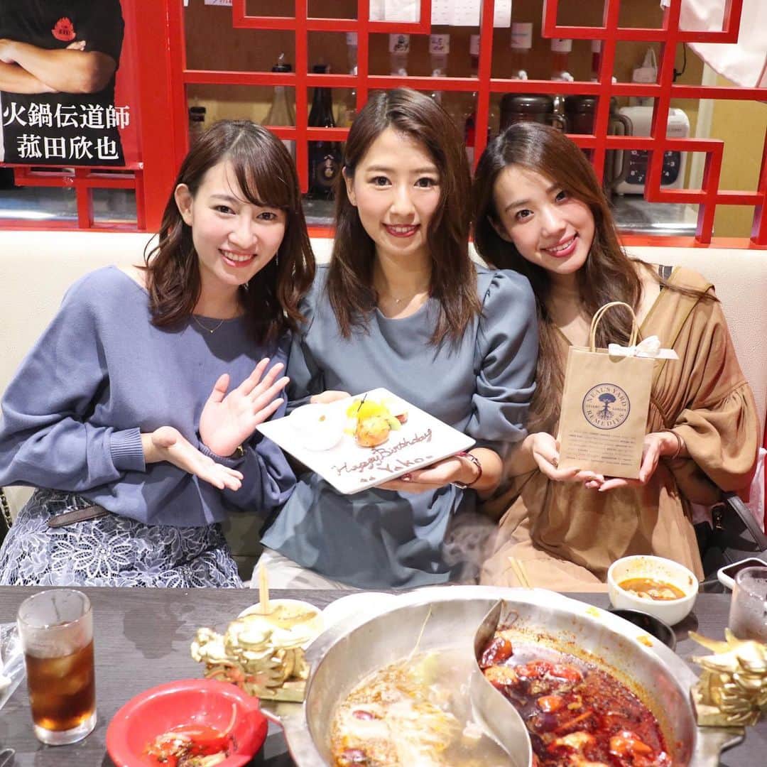 下田奈奈のグルメインスタ