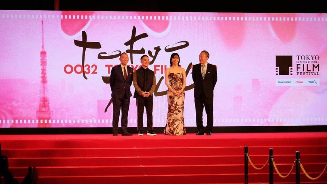 水川あさみのインスタグラム：「この映画をコンペに選んで頂いて感無量。 明日10/29と11/1は映画祭にて喜劇愛妻物語が上映されます。明日は舞台挨拶。劇場でお会いできるのを楽しみにしております🙇🏻‍♀️ #喜劇愛妻物語  #東京国際映画祭」