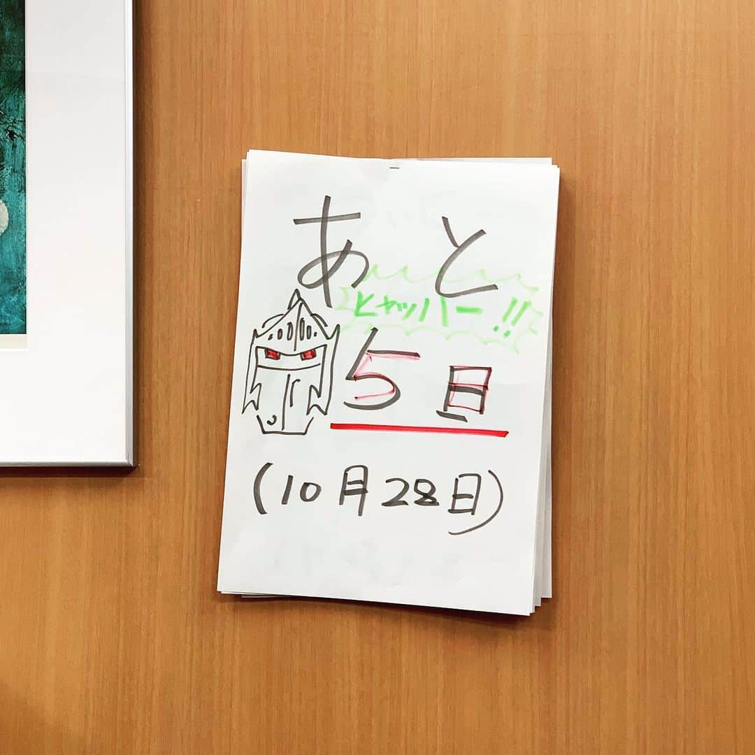安藤モモ子さんのインスタグラム写真 - (安藤モモ子Instagram)「ヒャハー！！ #カーニバル00in高知」10月28日 23時18分 - momokoando