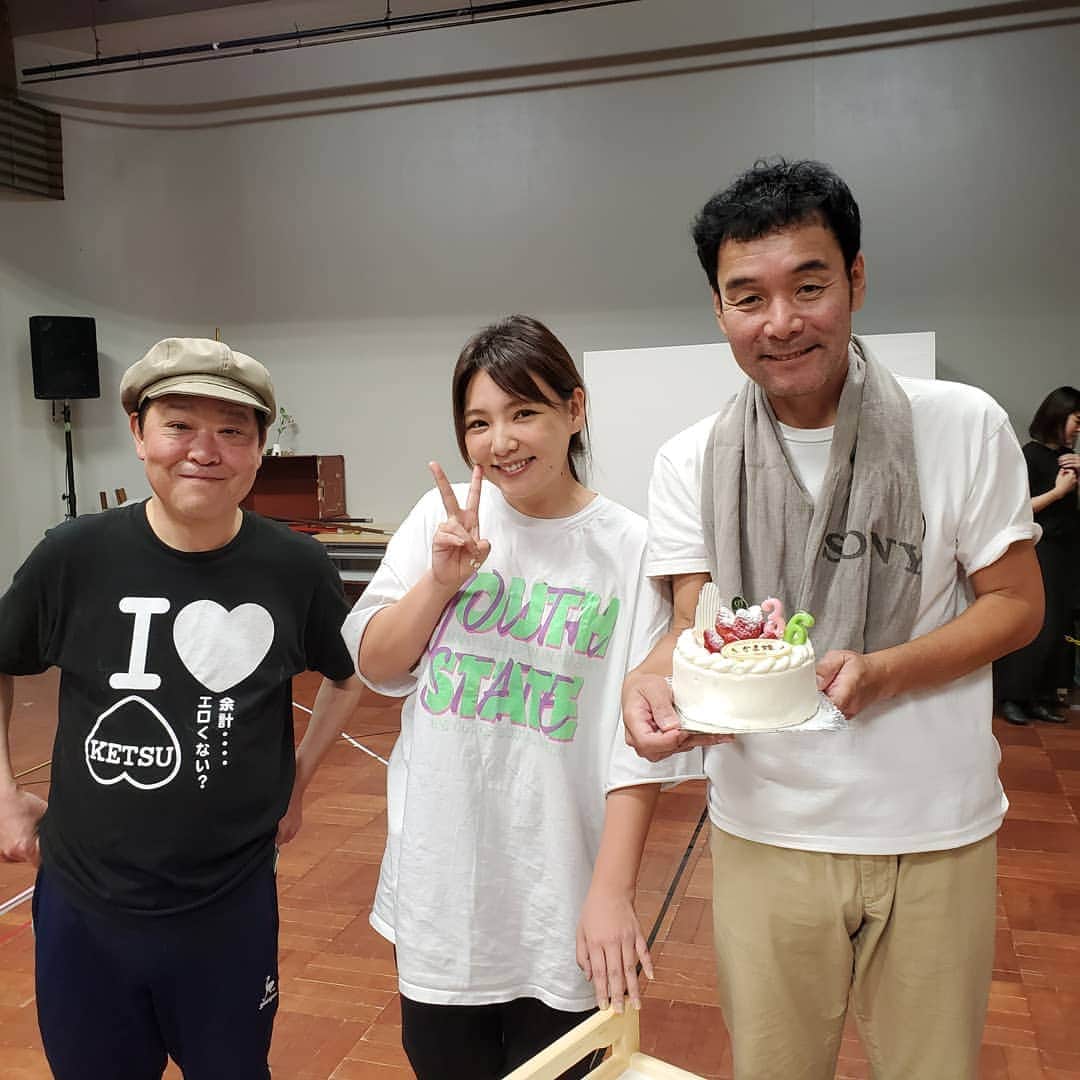ダチョウ倶楽部のインスタグラム