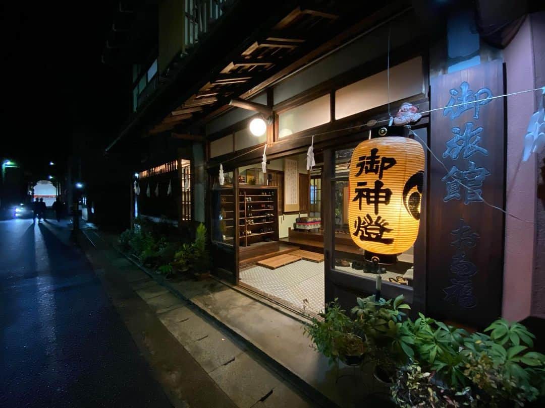 旅館 お多福のグルメインスタ