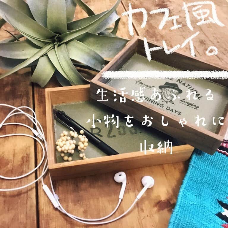 LIMIA（リミア）のインスタグラム