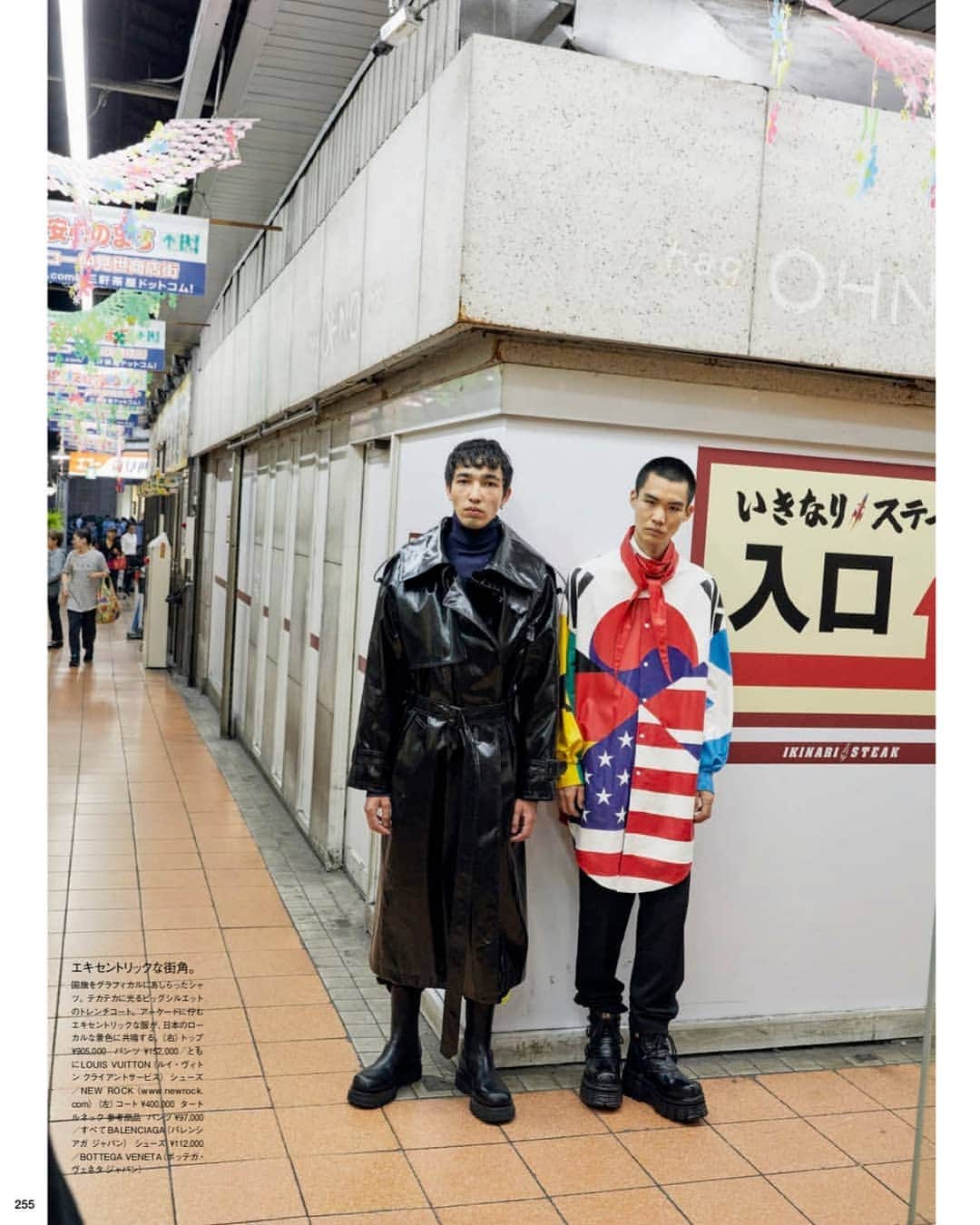 サフィルさんのインスタグラム写真 - (サフィルInstagram)「Juergen Teller The December issue of Vogue Japan」10月29日 7時04分 - _safil