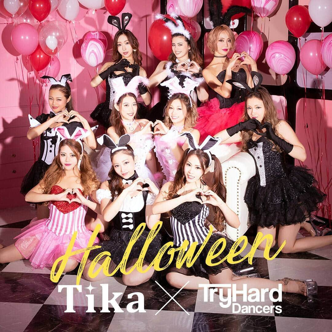 Hazukiさんのインスタグラム写真 - (HazukiInstagram)「❤︎ 今週の木曜日は いよいよHalloweenですね🎃✨ TryHard Dancers👯‍♀️で TikaのHalloweenポスターに 登場させていただいてます💓 可愛い衣装ばっかりで 楽しかったなあ👗✨ HalloweenコスプレはTikaで 決まり✌🏻👻💓 . @dress_tika  #tryharddancers  #hazuki #白河葉月 #gogodancer#clubdancer  #followme #dancer #dance #club #トライハードダンサーズ #ダンサー #ゴーゴーダンサー #水着 #衣装」10月29日 9時16分 - hazuki_.738