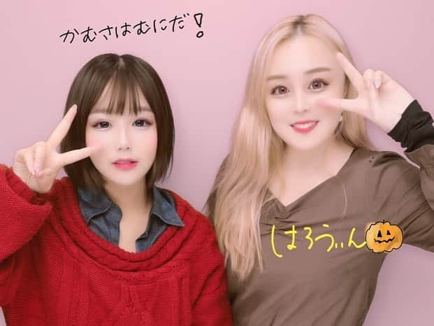 みそさんのインスタグラム写真 - (みそInstagram)「道で声かけてくれて 遊ぼやって言ったら 全力で大阪案内してくれた ちなつちゃん💕  ちなつちゃんのおかげで 大阪相当楽しめた！✨ 前から友達みたいに話し合うしまじ運命感じまくったわ  ほんとありがとう😆💕 いっぱいお話できて楽しかった♫また遊ぼうね♫  #大阪 #運命の出会い」10月29日 21時52分 - j__ms_99