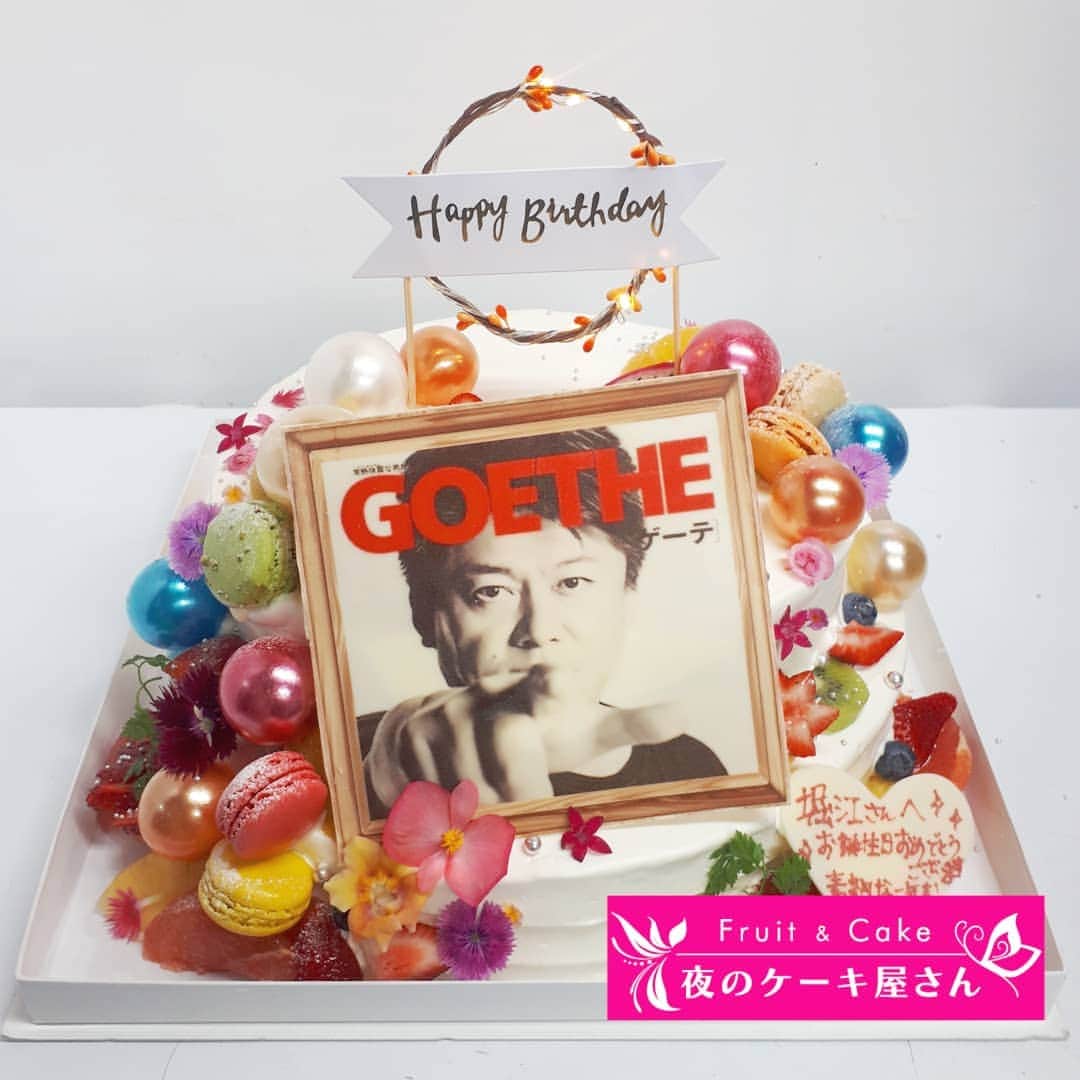 夜のケーキ屋さん♥Juli　(エディブルフラワー協会) のグルメインスタ