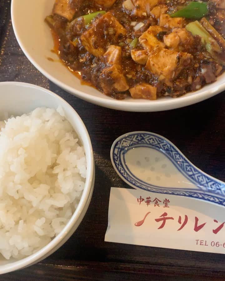 yuiのグルメインスタ