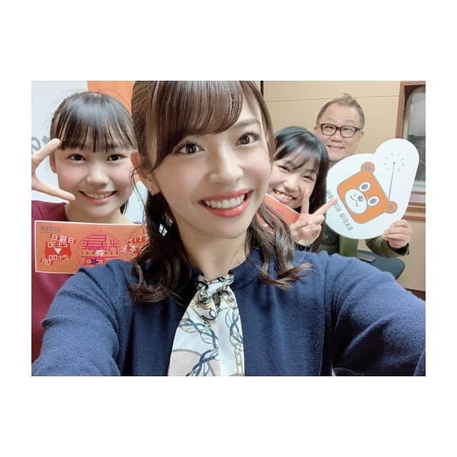 金澤朋子さんのインスタグラム写真 - (金澤朋子Instagram)「昨日はラジオ日本【爆夜〜BAKUNAI】収録がありました📻♩MCの元祖爆笑王さんがこんなに可愛らしい差し入れを下さいましたよ〜 . ゲストは工藤由愛ちゃん＆松永里愛ちゃんでした。放送は11月3日(日)＆10日(日)23:30〜です。お聴き逃しなく🙋🏻‍♀️ . #juicejuice #金澤朋子  #ラジオ日本 #爆夜 #bakunai1422  #元祖爆笑王 さん #差し入れ #ドーナツ  #ハロウィン #可愛い #ありがとうございました  #ゲスト #工藤由愛 #松永里愛 #お楽しみに」10月29日 14時04分 - tomoko_kanazawa.official