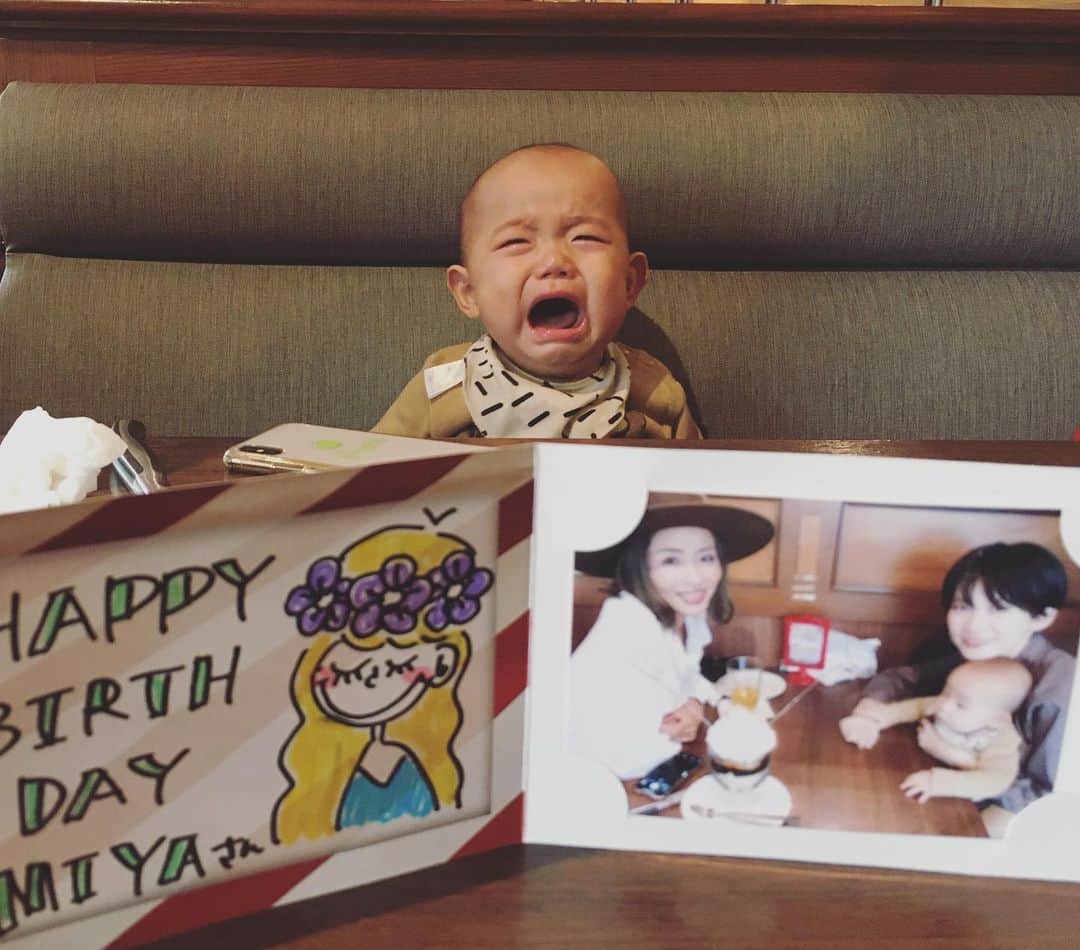 平山奈美のインスタグラム：「H B D  M I Ｙ A🎂🎂🎂 .  #hbd #happybirthday #friends #love #baby #boy #おめでとう #誕生日 #息子 #大好きな人 #ギャン泣き #ご機嫌ななめ #1029 #赤ちゃんのいる暮らし #男の子ママ #男の子ベビー」