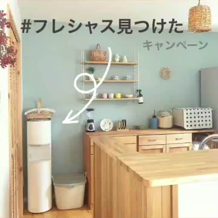 フレシャス公式(FRECIOUS) のインスタグラム