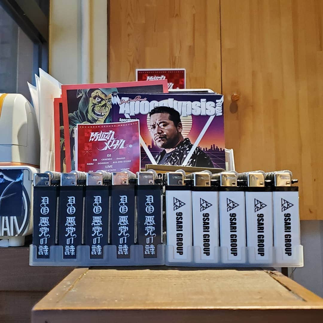 漢のグルメインスタ