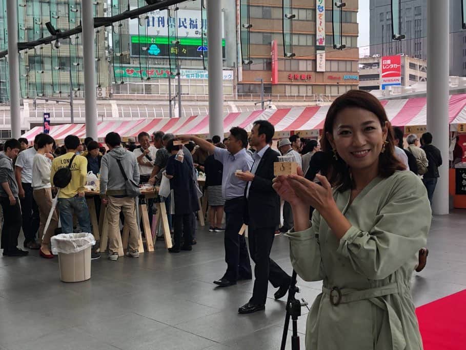 女子アナ47のインスタグラム