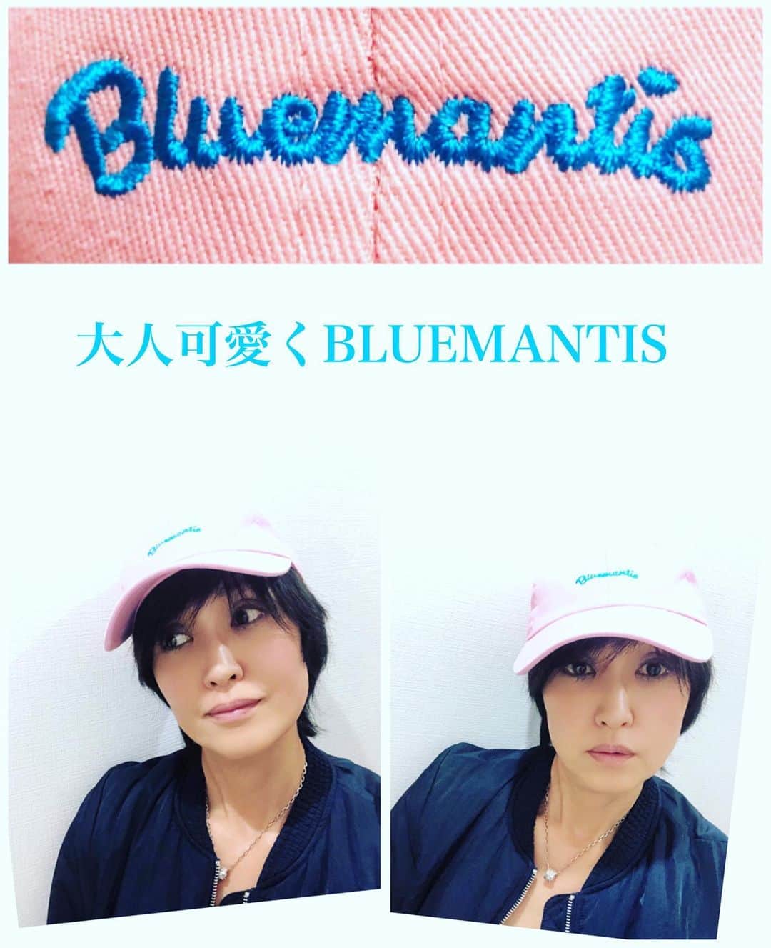 萩原佐代子さんのインスタグラム写真 - (萩原佐代子Instagram)「https://www.bluemantis.co.jp/ #bluemantis」10月29日 17時22分 - hagiwarasayoko