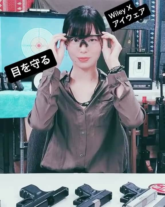 田渕亜季のインスタグラム