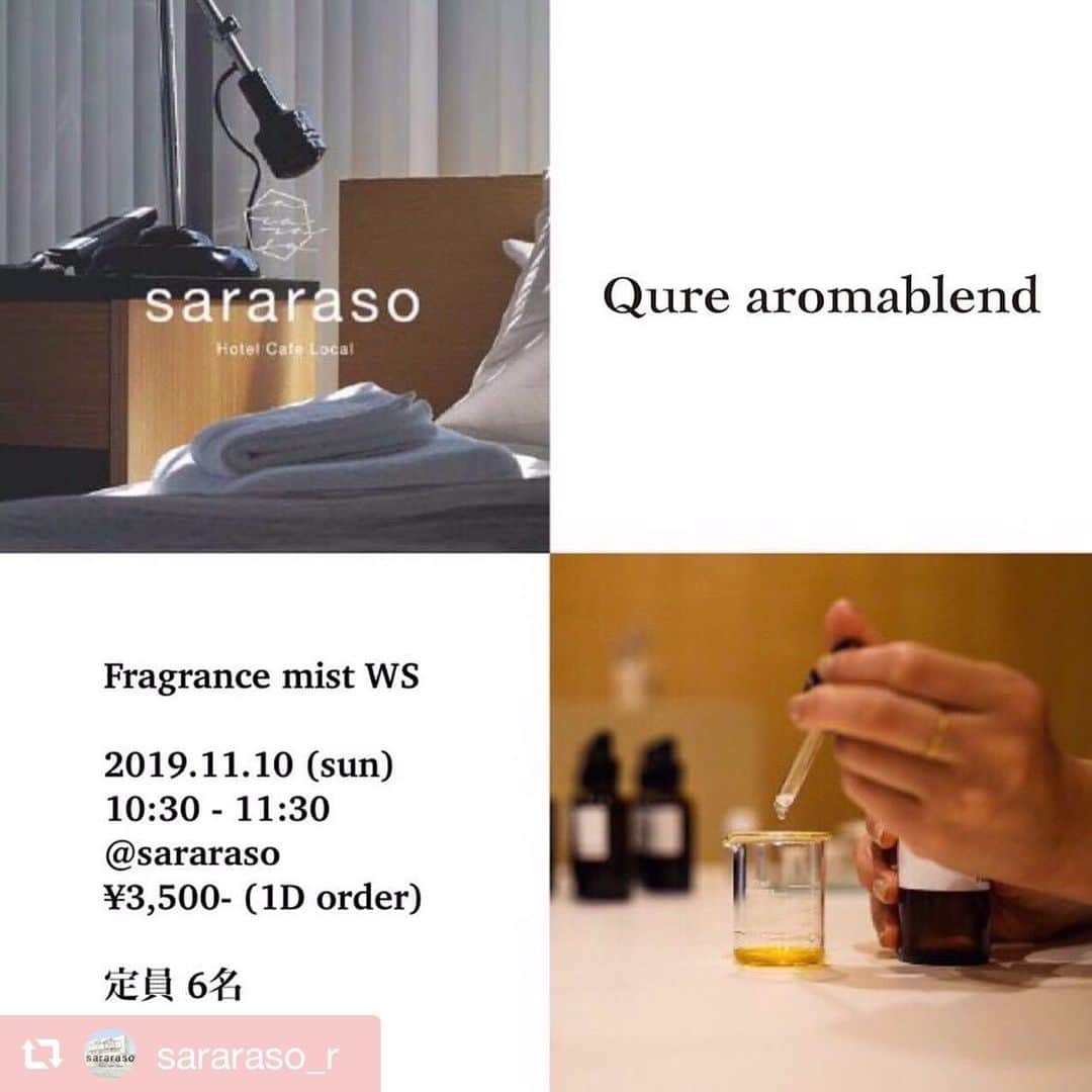 ホテルパシフィック金沢のグルメインスタ