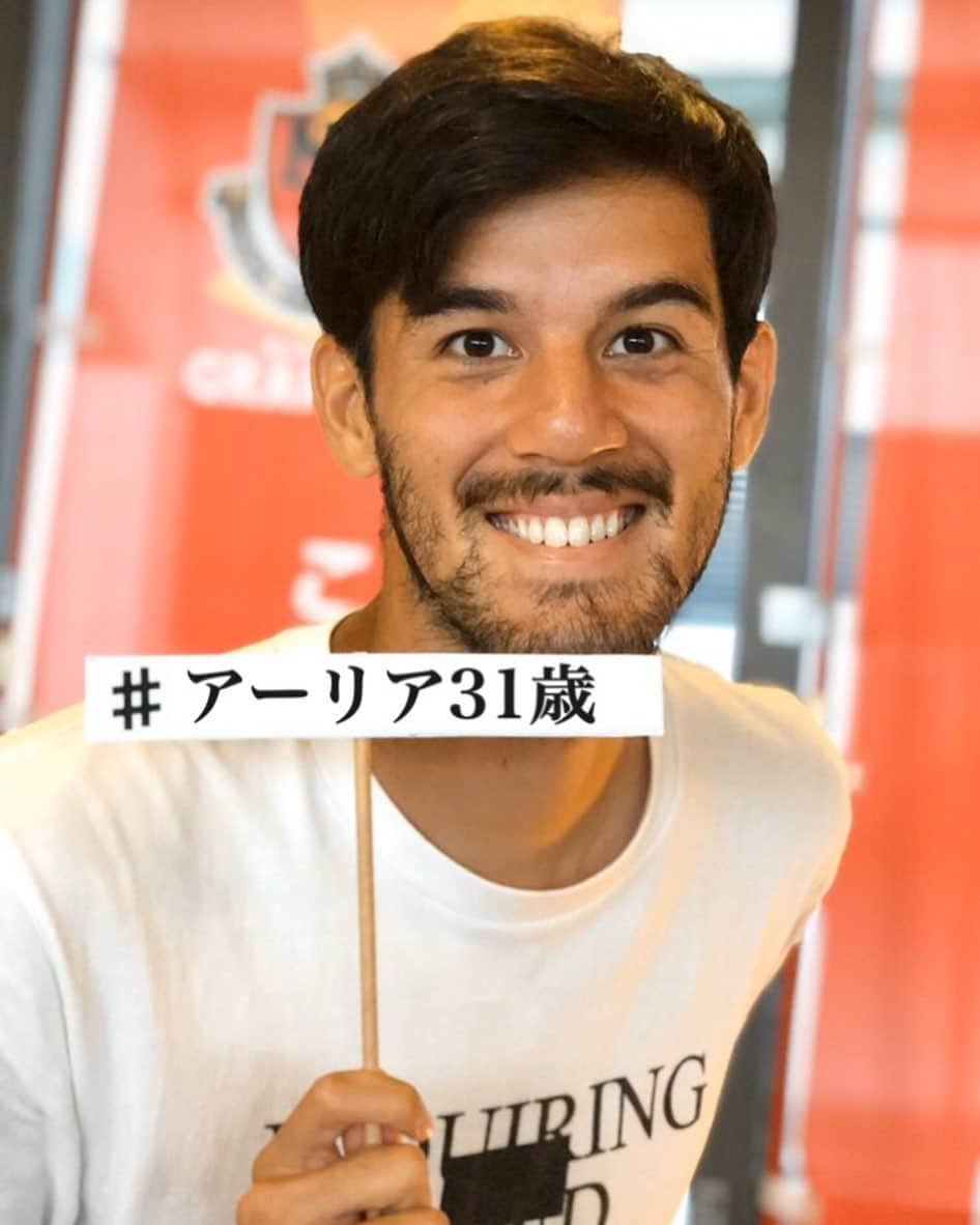 のインスタグラム：「『アーリア31歳』 HAPPY BIRTHDAY㊗️✨ 親友よ、おめでとう！ プレゼントは明日渡すわ！笑 #grampus  #長谷川アーリアジャスール  #birthday  #31歳」