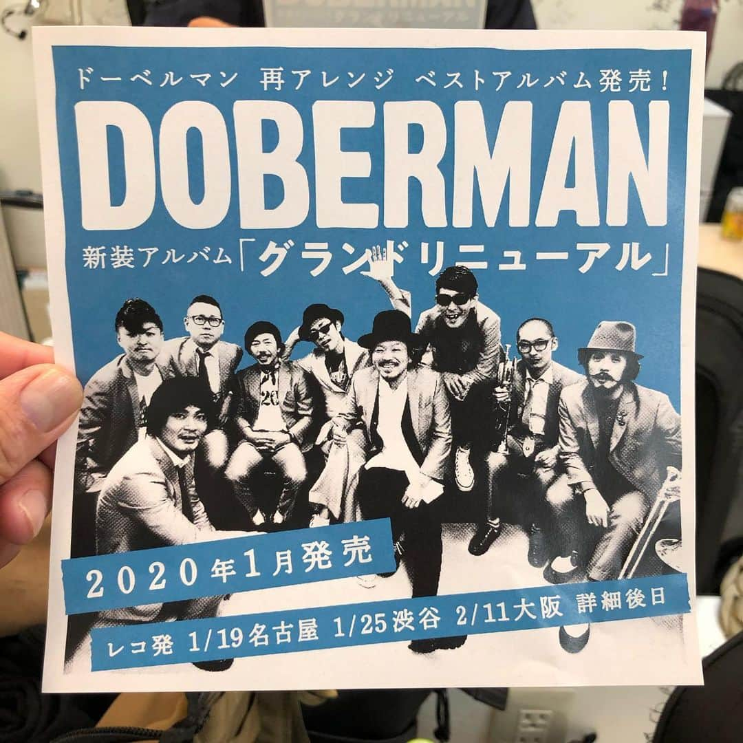 シーサーさんのインスタグラム写真 - (シーサーInstagram)「・ です！  #DOBERMAN_ska #ネクストステージ いくってよ  #パーティーしようぜぃ」10月29日 22時14分 - __seasir__