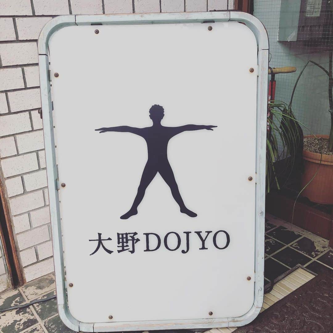 Risako Yamamotoさんのインスタグラム写真 - (Risako YamamotoInstagram)「CLASSY.撮影後に大野dojyoへ🏋🏽‍♀️ ・ 久しぶりに大野dojyoに行けた事が嬉しくて嬉しくて看板見ただけで泣けてきました🥺♥️笑 ・ トレーニングも楽しくて、気持ち良くて、やっぱり私のパワースポット😆🤲🏼🌿 ・ ・ #大野dojyo #パーソナルトレーニング #gym #fitness #workout #personaltraining #hm #lululemon #トレーニング」10月29日 23時47分 - risako_yamamoto