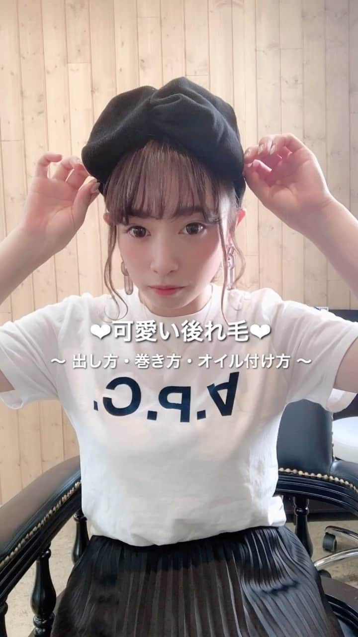 瀧本芹奈のインスタグラム