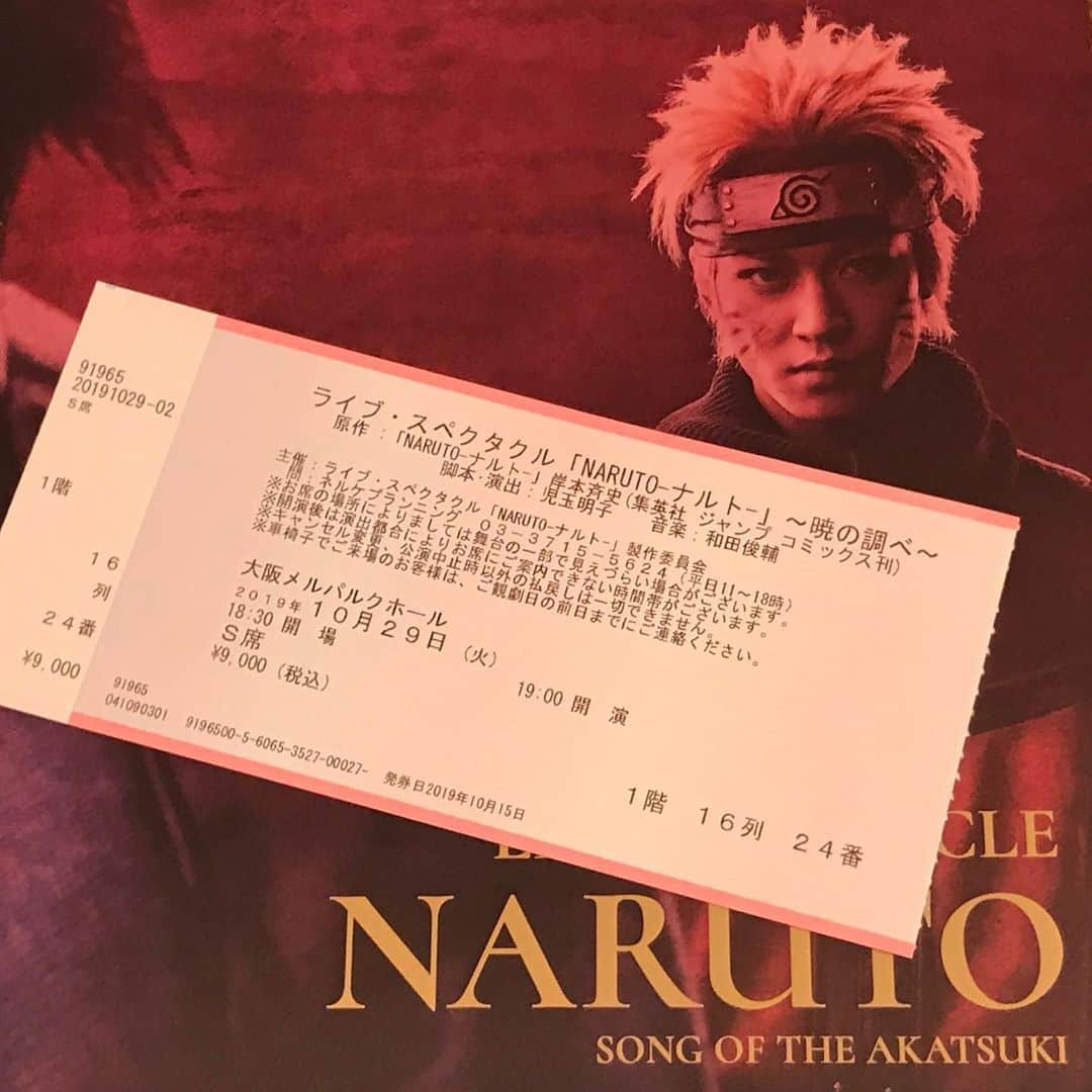 桂さんのインスタグラム写真 - (桂Instagram)「本日 NARUTO 観劇  #naruto #drama #theater #narutolivespectacle #livespectaclenaruto #songoftheakatsuki #musicalplay #narutostage #orochimaru #yumihiro #hiroyumi #iloveyou #ナルト #演劇 #舞台 #ライブスペクタクルナルト #暁の調べ #大蛇丸 #悠未ひろ #もう閉館のお時間ですのでと会場のスタッフのかたに遠慮がちに言われてしまうという初めての経験 #出口にいる見知らぬスタッフのかたに思いっきり手を振ってこちらの出口だと合図されてしまうという初めての経験 #誰もいない劇場 #シュール」10月30日 2時04分 - astrology_tarot