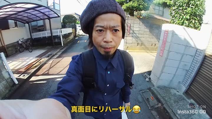 上中丈弥のインスタグラム：「週末にむけて真面目にリハーサルでした🎤  #イナ戦 #イナズマ戦隊 #insta360go」