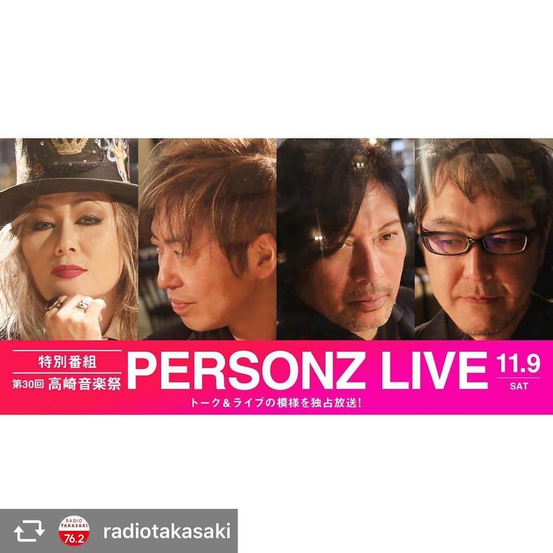JILLのインスタグラム