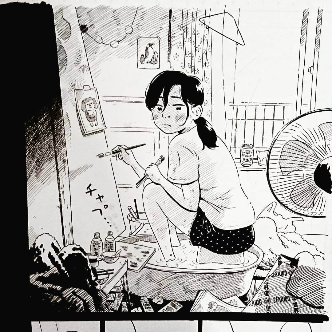 真造圭伍のインスタグラム