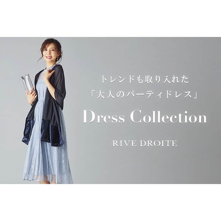 芝彰子のインスタグラム