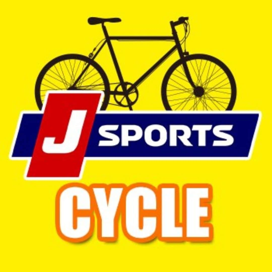 J SPORTSさんのインスタグラム写真 - (J SPORTSInstagram)「サイクルロードレースのInstagramはじめました✨@jspocycle 「フォロー」や「いいね」をお願いします😉  #jspocycle」10月30日 16時34分 - jsports_official