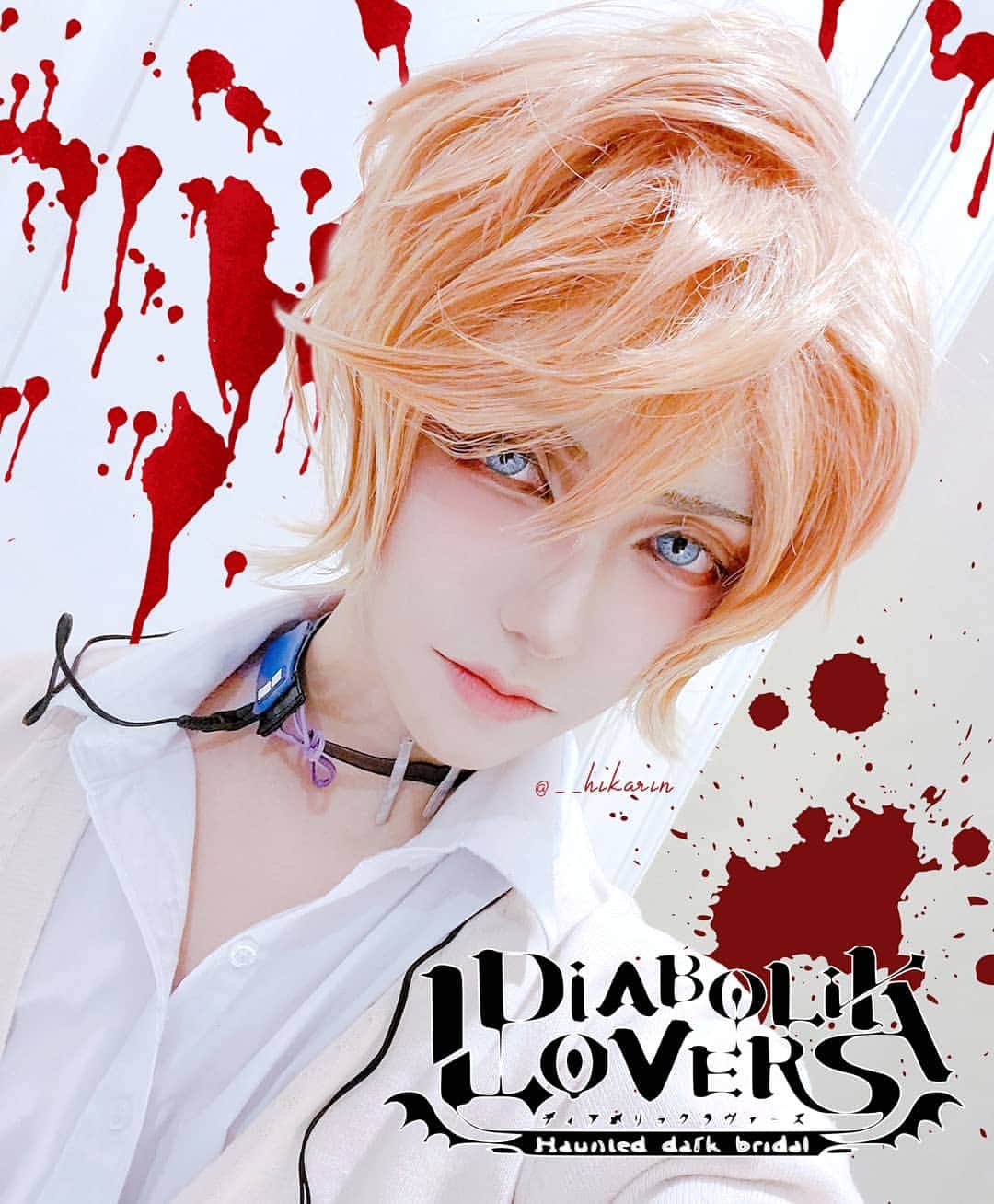ひかりんのインスタグラム：「Getting ready for Halloween 🦇 Sakamaki Shuu | Diabolik Lovers #Diaboliklovers #shuusakamaki  #cosplay  #コスプレ」
