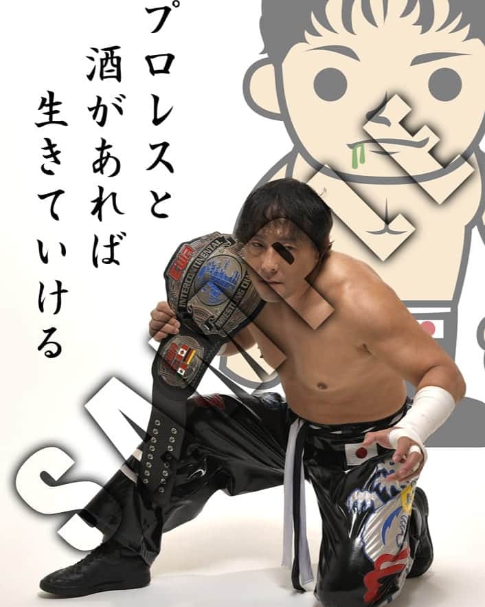 TAJIRIのインスタグラム：「new item  2.#tajiri #prowrestling」