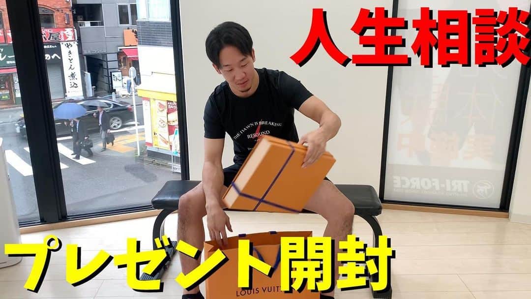 朝倉未来 Youtubeチャンネルのインスタグラム