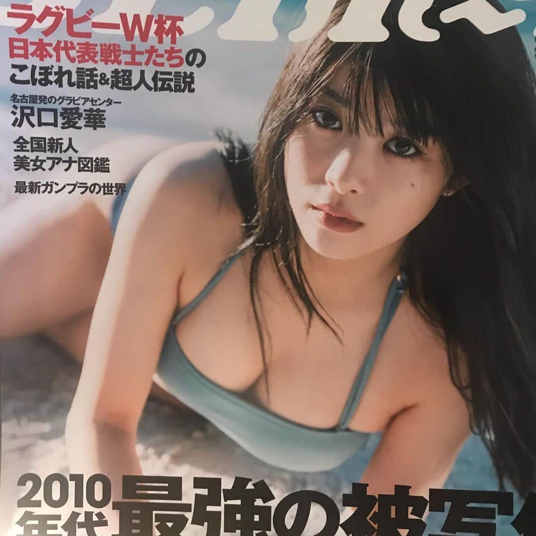 山下しげのりのインスタグラム：「今週の週刊プレーボーイさんで僕が昔からお世話になっている関根勤さんにインタビューした記事が掲載されています。しかし関根さんはずっとオモロー！やな。凄い！　#関根勤　#インタビューマン山下　#週刊プレーボーイ　#お笑いジャーナリスト」