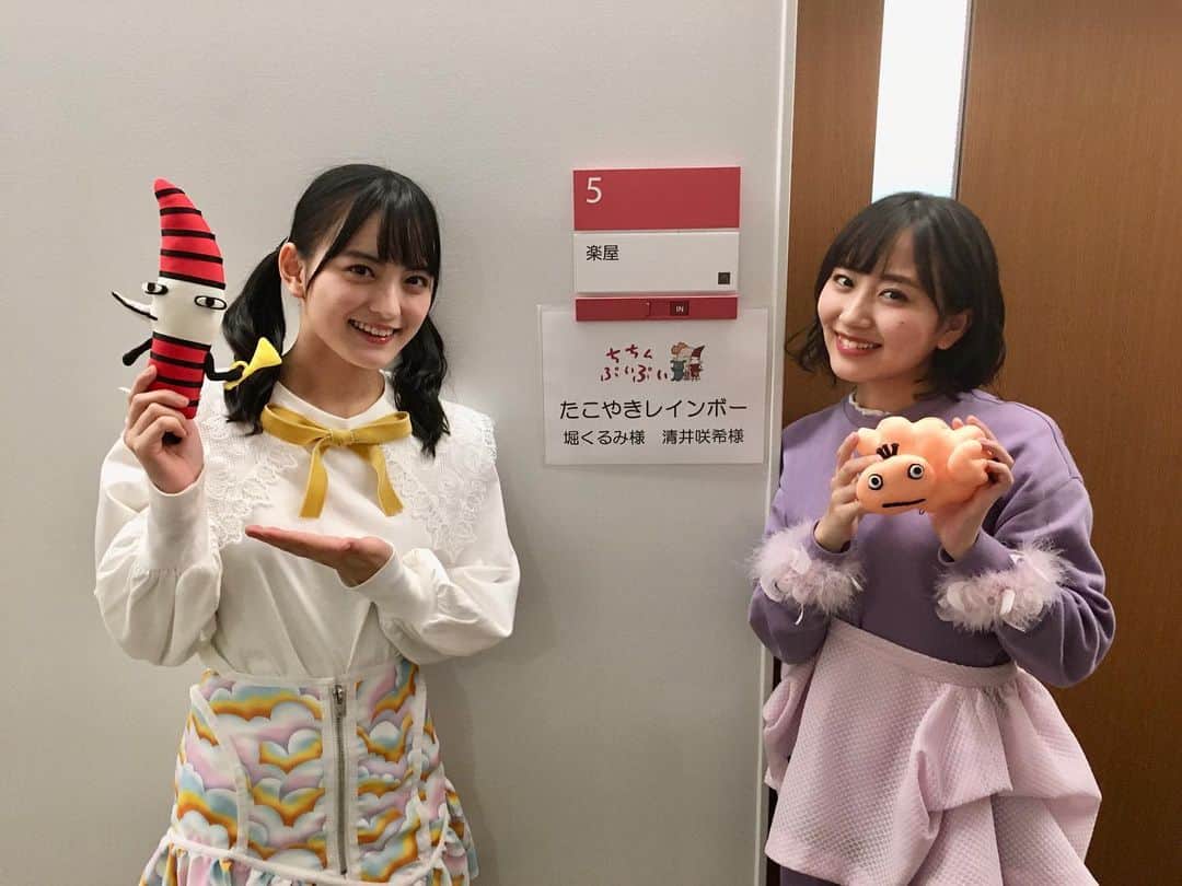 毎日放送「ちちんぷいぷい」のインスタグラム
