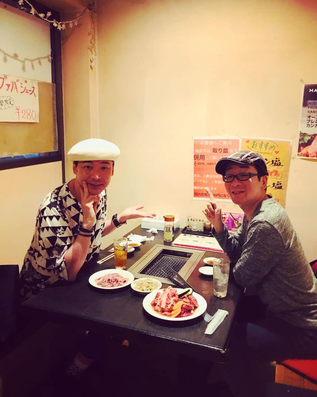 美川憲二のグルメインスタ