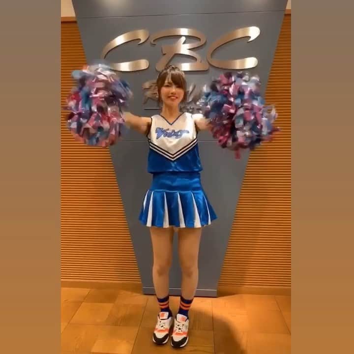 のインスタグラム：「🎃はっぴーはろうぃーーん🎃 * * ‪ #中日ドラゴンズ #中日 #ドラゴンズ #dragons #CBCラジオ #ドラゴンズ女子 #野球 #野球観戦 #インスタ野球女子 #ラジオ #アナウンサー #野球好きな人と繋がりたい #野球好き #コスプレ #halloween #ハロウィン #ハロウィーン #halloweencostume #halloweenparty #Halloween2019 #チアドラ #チア #チアダンス #チアダン #地味ハロウィン #チアガール #happyhalloween #ハロウィンパーティー #ハロウィン仮装 #はろうぃん」
