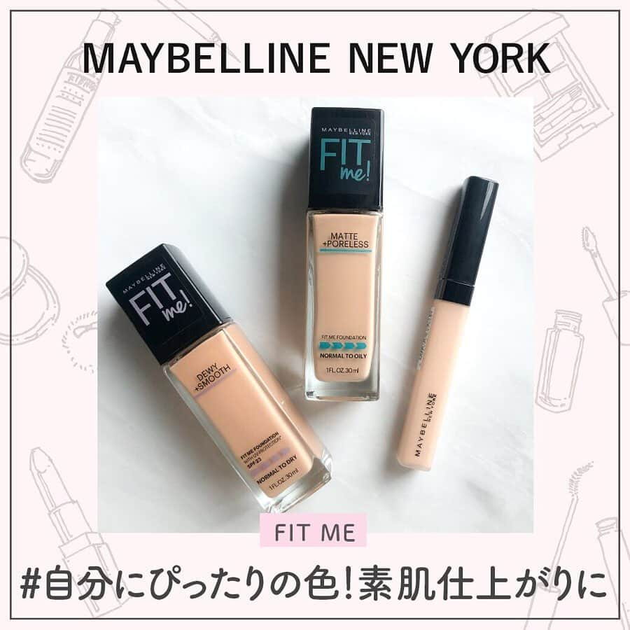 MINE(マイン) Beautyのインスタグラム