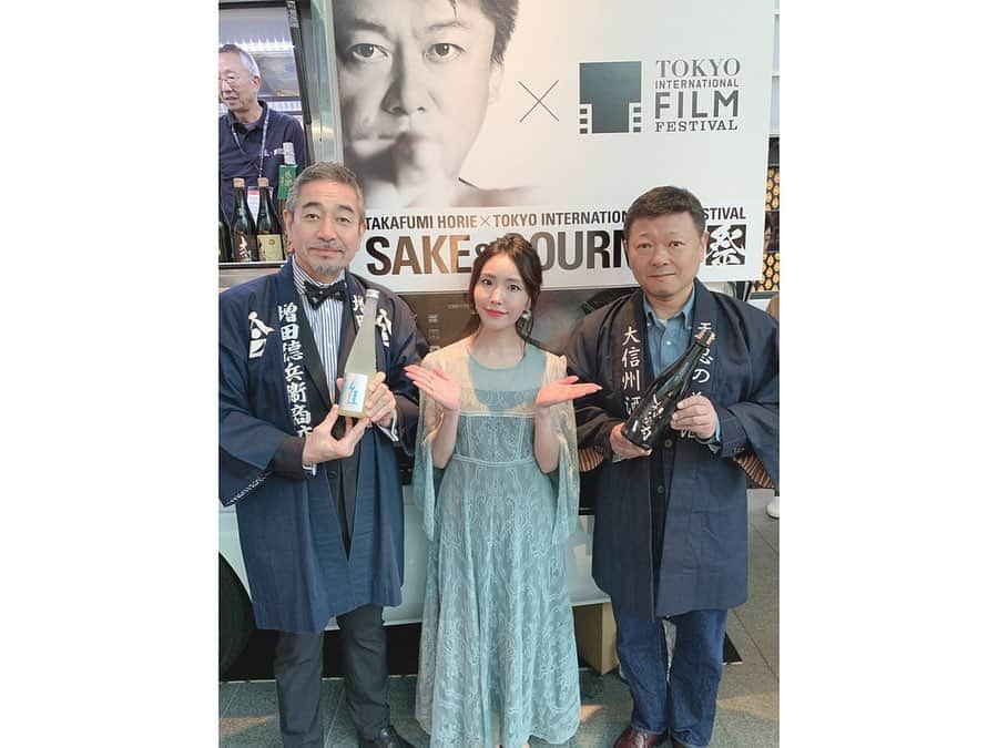 児玉アメリア彩さんのインスタグラム写真 - (児玉アメリア彩Instagram)「『ホリエモン×東京国際映画祭 SAKE&GOURMET祭』‬﻿ ﻿ MCを務めさせていただいた﻿ 堀江貴文さん×MIYAVIさん×大信州田中隆一さん×増田徳兵衛商店 増田徳兵衛さん﻿ のスペシャルトークショー﻿ ﻿ ‪前日がMIYAVI SAKEのローンチということで、﻿ この日が初のお披露目‬となりました🙌﻿ さらに、この10月29日は堀江さんのお誕生日ということで、意味合いの深い一日に。﻿ ﻿ ﻿ ﻿ 私も今年 稲刈りに同行させていただいた、﻿ 堀江さんプロデュース酒、﻿ 長野県大信州酒造さんとのオリジナル純米大吟醸「想定内」「想定外」「想定内 梅酒」﻿ ﻿ そして﻿ MIYAVIさんプロデュースの、﻿ 京都府伏見の増田徳兵衛商店「月の桂」とタッグを組んだ新しい⽇本酒ブランド「MIYAVI SAKE」 ﻿ ﻿ ﻿ これらの魅力的な日本酒を囲み、﻿ 世界を見据えた日本酒の未来についてお話しいただきました。﻿ お足元の悪い中ご来場いただいた皆様ありがとうございました！﻿ ﻿ ﻿ ﻿ こちらの日本酒イベントは11月5日まで開催中！﻿ チケットがなくてもokなので、当日ふらっと立ち寄ってもお楽しみいただます💕﻿ ぜひ。﻿ ﻿ ﻿ ﻿ ﻿ ﻿ ﻿ #sake #MIYAVI #miyavisake #月の桂 #大信州 #六本木ヒルズ #portrait #instalike #misssake #諏訪の国公式アンバサダー #児玉アメリア彩 #ミス日本酒 #日本酒 #日本酒女子 #長野女子 #長野酒﻿ #日本酒インスタグラマー #ポン酒タグラム #日本酒フォト #sakekampai #sakebottle #飲酒タグラム #酒スタグラム #日本酒で乾杯 #sakelover﻿ #sakegirl #sakestagram #japanesesake #selfie」10月30日 17時30分 - aya_amelia_kodama