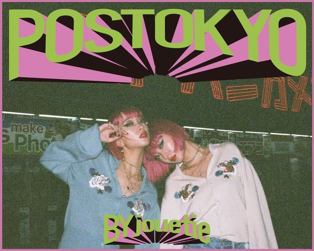 jouetieさんのインスタグラム写真 - (jouetieInstagram)「. 【POSTOKYO by jouetie】 . jouetieのsouvenir shop「POSTOKYO by jouetie」 第5弾の開催が決定！ . 今回は、11月に新しくOPENする渋谷パルコ店内一部にて 12月よりPOSTOKYO by jouetieのPOPUP SHOPを開催いたします。  開催日程等、詳細はjouetie  official SNSにて お知らせしていきますのでチェックしてください♡ . また、12月のPOPUP SHOPよりいち早く！ 特設サイトにて LIMITED PRE ORDER を開催致します。 . ●期間●10/31(THU)18:00～11/4(MON)23:59 . 直接足を運べないお客様も限定アイテムをご購入して頂けます。 5日間限定開催となりますので、お見逃しなく！ . @jouetie_official ストーリーズまたは ストーリーズハイライトからチェック✔ . #jouetie #ジュエティ #postokyo  #postokyobyjouetie #ポス東京」10月30日 18時20分 - jouetie_official