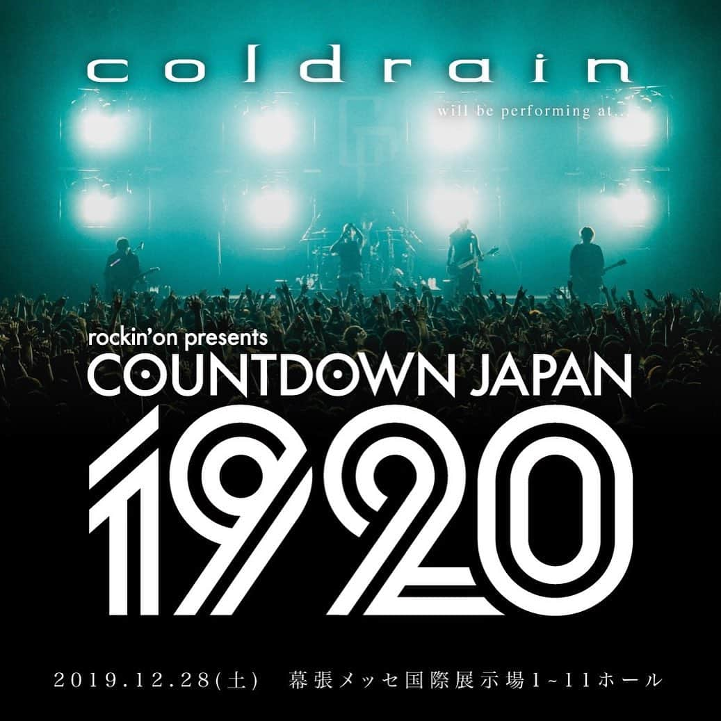 coldrainさんのインスタグラム写真 - (coldrainInstagram)「‪12月28日(土)・29日(日)・30日 (月)・31日(火)に開催される‬ ‪“rockin’on presents COUNTDOWN JAPAN 19/20”に出演決定！！‬ ‪coldrainは12月28日(土)に出演！！‬ ‪http://countdownjapan.jp/‬ ‪#coldrain‬ ‪#CDJ1920‬」10月30日 19時01分 - coldrain_official